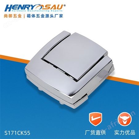 尚御五金 箱扣 蝴蝶锁扣 铁质箱扣 展示箱蝴蝶锁制造厂扣锁