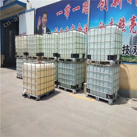 佳莹 醇基燃料 新型醇基燃料 醇基液体燃料 种类齐全