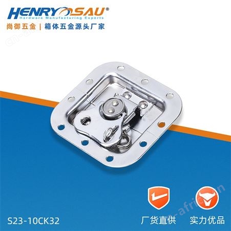 尚御五金蝴蝶锁芯细挂锁航空工具箱包五金配件304不锈钢锁具锁扣