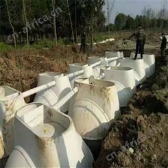 新疆哈密120立方玻璃钢化粪池供应    昊华鼎盛   净化沼气池