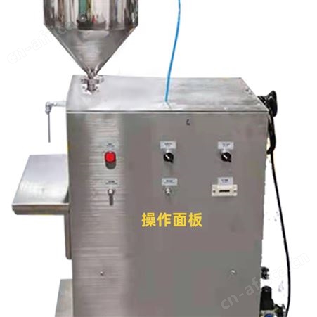 家韧粘稠腐蚀性妇科凝胶针管单头定量灌装机  气动液体压力罐装机