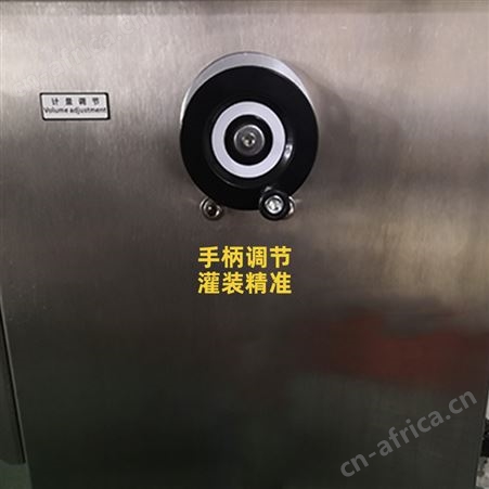 家韧粘稠腐蚀性妇科凝胶针管单头定量灌装机  气动液体压力罐装机