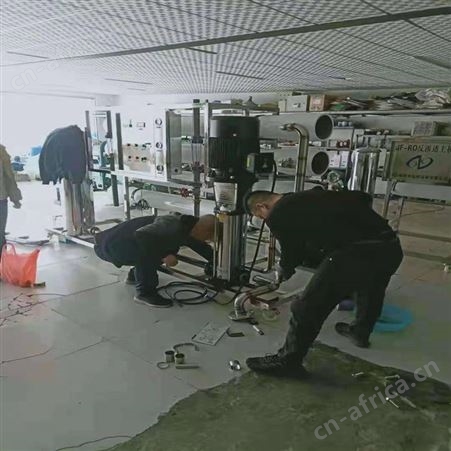 定制峻峰软化水设备 全自动控制多年研究 空调宾馆社区纯净水