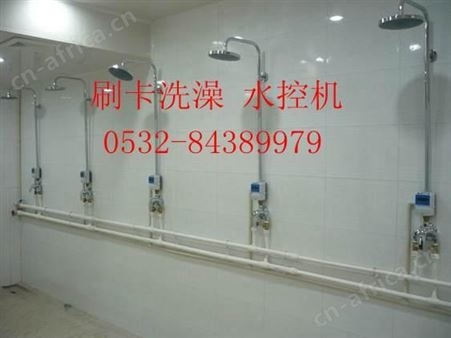 安装IC卡水控系统 澡堂洗浴中心一卡通管理 峻峰阶梯水价扣费