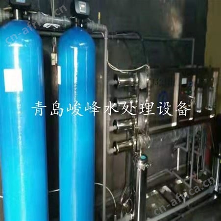 水质软化设备处理 实验室小型0.5T去离子纯净水系统 峻峰定制