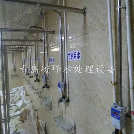 峻峰淋浴打卡水控机 计量型扣费 耐高温一体机 水处理设备