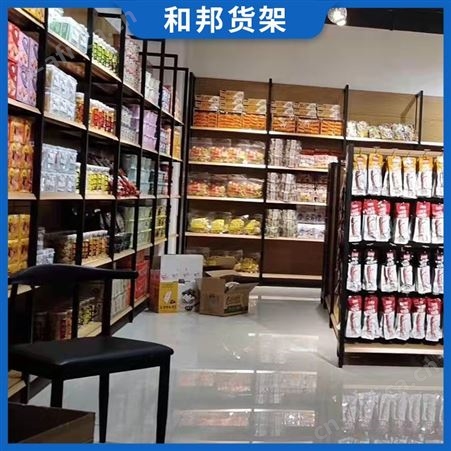 和邦 不锈钢酒架酒柜定制 带灯 红酒香槟酒杯摆放展示柜货架