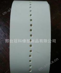 冠科GK-100挡板裙边输送带,裙边输送带,挡板