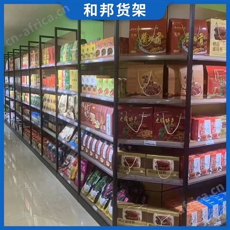 和邦 不锈钢酒架酒柜定制 带灯 红酒香槟酒杯摆放展示柜货架