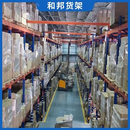 重型货架 机械工业加厚横梁式 大型仓库布料可调节组装仓储设备