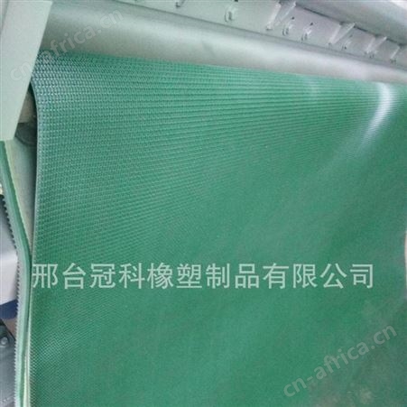 冠科GK-100绿色输送带,生产绿色输送带,生产