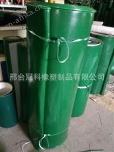 pvc轻型输送带加导向条裙边挡板输送带
