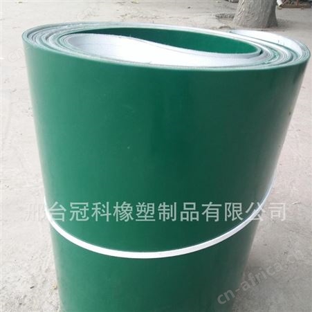 冠科GK-100花纹输送带,自动输送带,生产自动