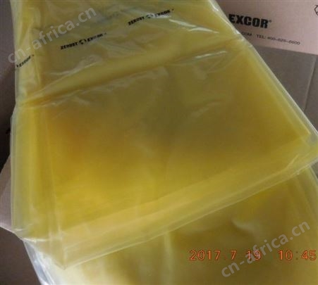 ZERUST   VCI防锈袋  1320*1320*1600*0.1mm