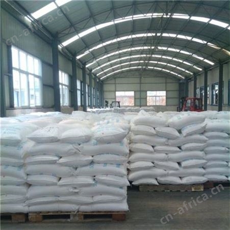 碳酸氢铵 工业级 农业级 25kg袋 量大从优 碳酸氢铵