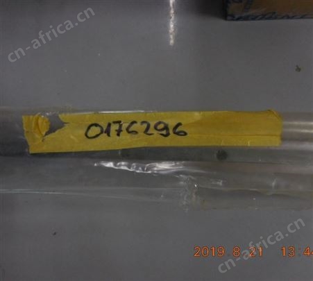 GUDEL  0176296  直线导轨
