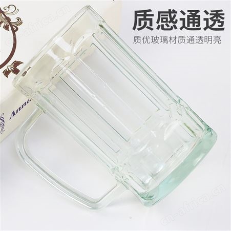 英雄杯 大扎啤杯 家用玻璃杯子 大容量啤酒杯 500ml带把大排档