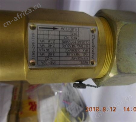 MOPEL  SVD-32A  安全阀