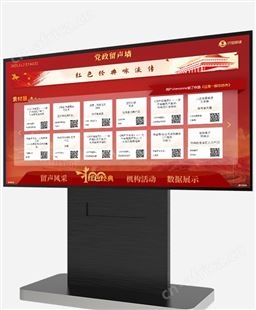 留声墙 朗读亭互联小程序展示 朗读作品欣赏 朗读设备软件