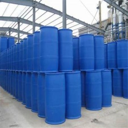 供应甲基环戊二烯三羰基锰汽油抗爆剂MMT辛烷值改进剂