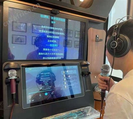 央视同款朗读亭 朗诵亭 朗读配音测评唱歌多功能软件