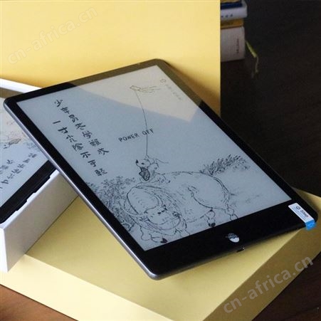 行知电子墨水屏阅读器 电纸书 便携多场景多尺寸 智慧数字图书馆 含资源