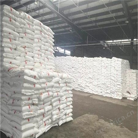 过硫酸铵25kg袋装 工业级琳盛品牌过硫酸铵98.5漂白剂