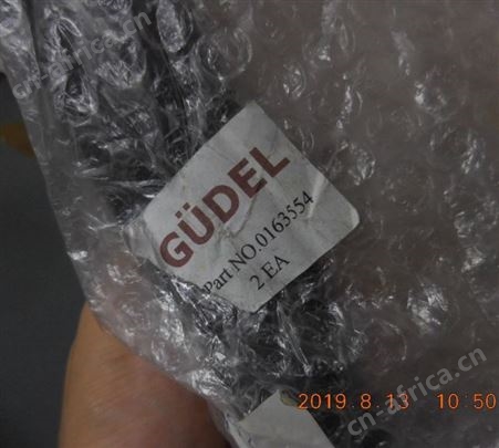 GUDEL  0163554  轴