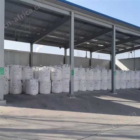 四丁基工业级 TBAB 四丁基