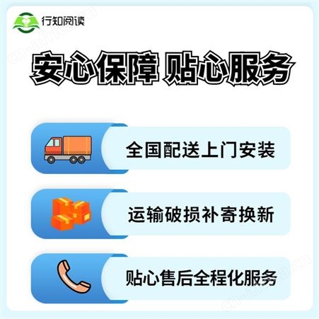 朗读亭 央视朗诵亭 央视同款图书馆学校教育装备厂商软件