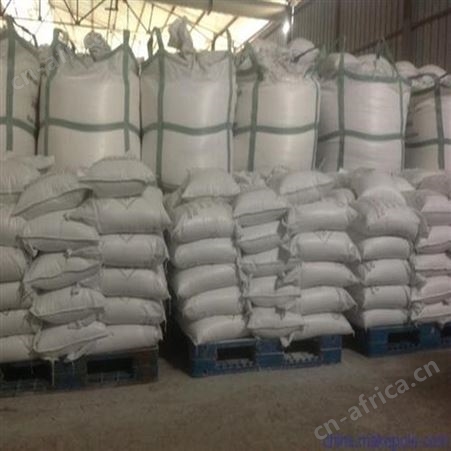 污水处理用99亚硫酸氢钠 纺织印染还原剂漂白剂工业级亚硫酸氢钠