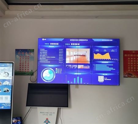 文化一体机 全民阅读机 资源扫码阅读机 报纸期刊阅读软件