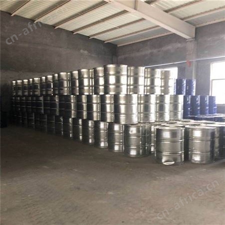 供应甲基环戊二烯三羰基锰汽油抗爆剂MMT辛烷值改进剂