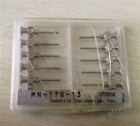 IEI 岩下   针头 MN-17G-13