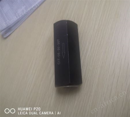 现货销售YUKEN/油研单向阀CIT-06-50-30T