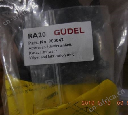 GUDEL  900042