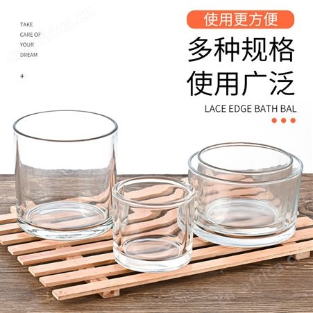 玻璃蜡烛杯 彩色磨砂蜡烛台 香薰蜡烛罐 喷涂LOGO玻璃烛台 蜡烛杯
