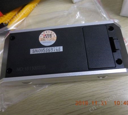 VICTOR    VC5006  数显倾角仪