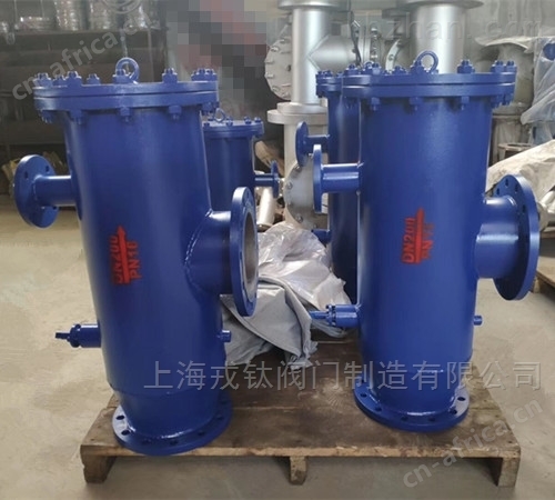 ZPG-L角通式反冲洗过滤器