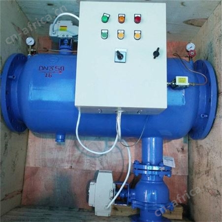 卧式直通 全自动 华清 反冲洗过滤器 除污器