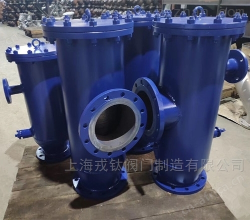 角通式反冲洗过滤器