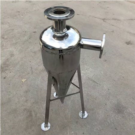 旋流除砂器 全自动不锈钢井水排污除沙器304 316 沉沙过滤器