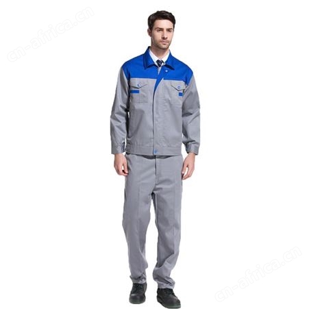 工作服套装配肩男春秋长袖劳保工作服汽修服工厂车间厂服定制印字