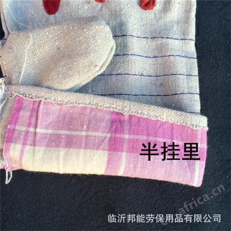 白帆布手套5道线 劳保双层加厚机械厂矿场 耐磨劳保手套 防护手套