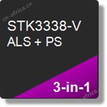 昇佳sensortek代理 现货有代理证 STK3331-A 传感器