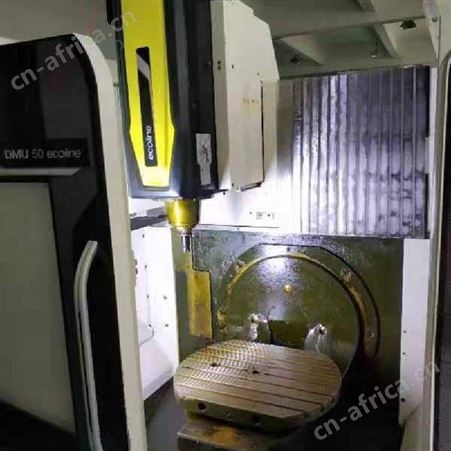 出售德马吉五轴加工中心DMU50转让进口卧式加工中心
