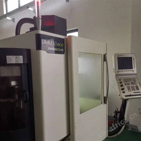 出售德马吉DMU50五轴加工中心二手3+2进口加工中心