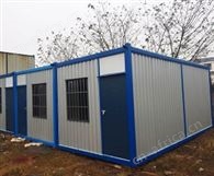 打包式集装箱活动板房出租