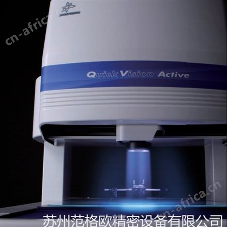 三丰影像仪,高精度,快速测量仪,全自动影像仪