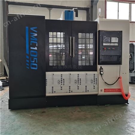 供应立式VMC1050数控加工中心 选配斗笠刀库 三线轨